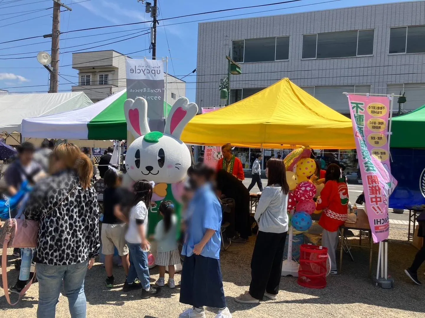 ラビーちゃん、大人気！ #全日宮城 #ラビーちゃん #不動産