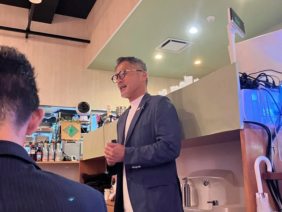 全日本不動産協会宮城県本部